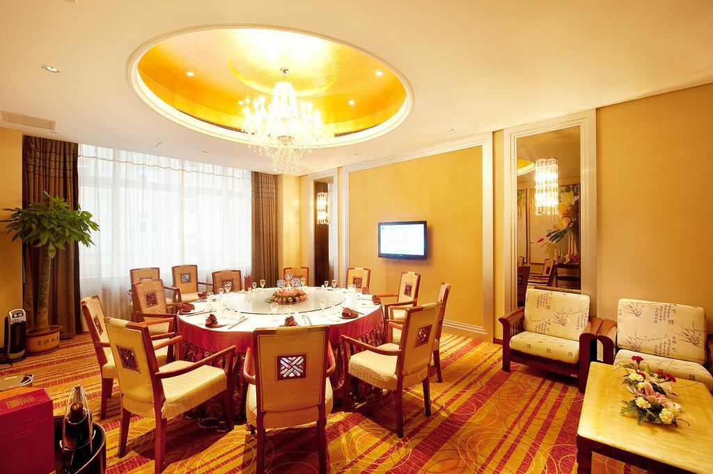 Jilin Province Hotel ฉางชุน ภายนอก รูปภาพ