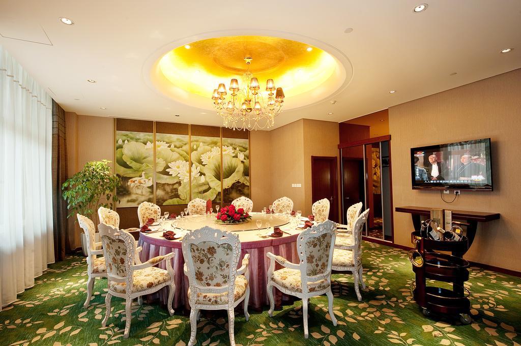 Jilin Province Hotel ฉางชุน ภายนอก รูปภาพ
