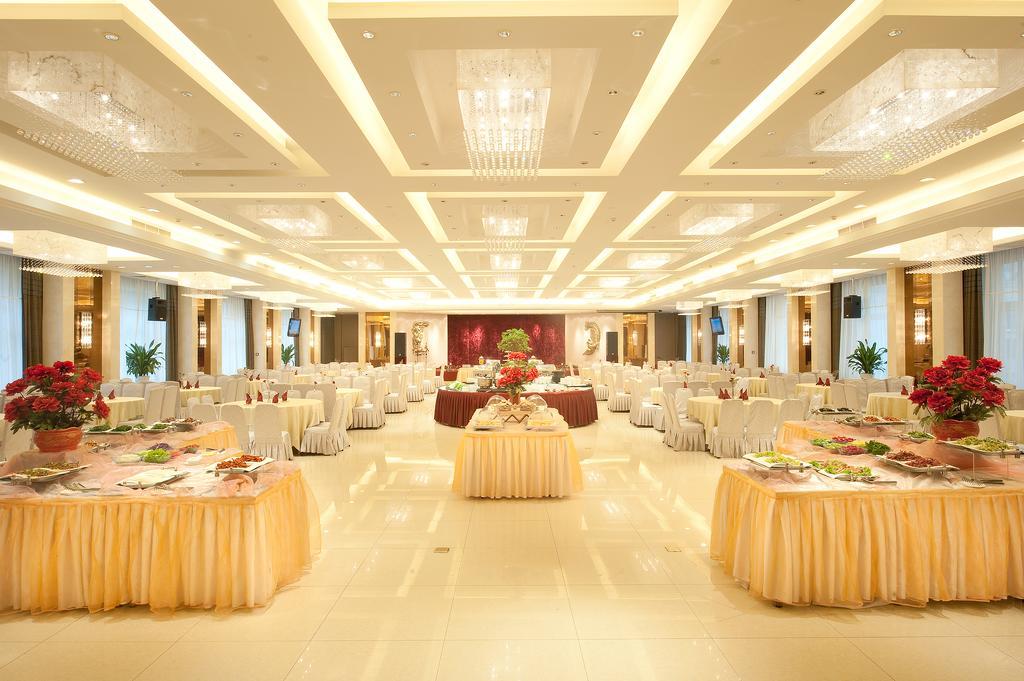 Jilin Province Hotel ฉางชุน ภายนอก รูปภาพ
