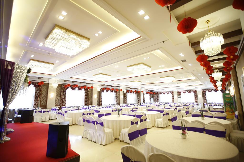 Jilin Province Hotel ฉางชุน ภายนอก รูปภาพ