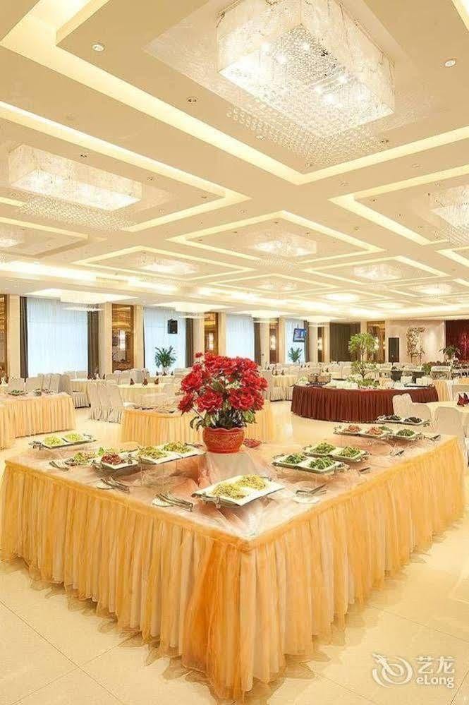 Jilin Province Hotel ฉางชุน ภายนอก รูปภาพ