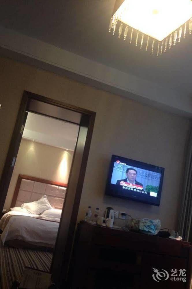 Jilin Province Hotel ฉางชุน ภายนอก รูปภาพ
