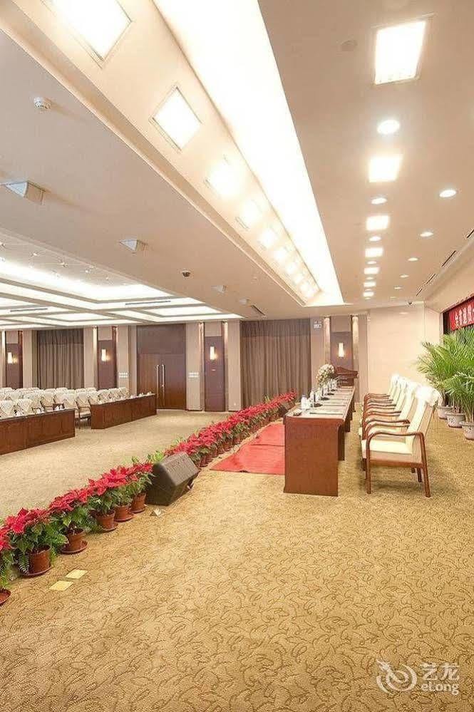 Jilin Province Hotel ฉางชุน ภายนอก รูปภาพ